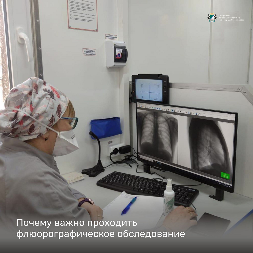 /life/DocLib2/Инфографика (2)(2).png